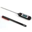 Digitalni kuhinjski mesni termometer - meri od -50 do +300 °C, preklop °C/°F, idealen za meso, otroško hrano in omake