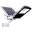 Solarna zunanja svetilka z daljinskim upravljalnikom, IP65 vremensko odporna, 60 LED - na voljo v 3 velikostih