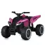 12V Električni Otroški Quad, Roza, 2-4 km/h, Kapaciteta 30 kg