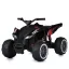 12V Električni Otroški Quad, Črn - Varna Zunanja Zabava za Starosti 3+, Hitrost 2-4 km/h, Kapaciteta 30 kg